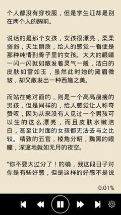 乐鱼app官网下载